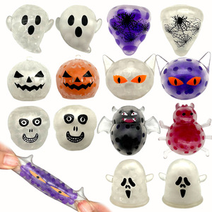 Juguete Antiestrés de Halloween con Cuentas de Colores, Bola de TPR Suave y Elástica, Juguete para Aliviar el Estrés, Regalo de Cumpleaños, Juguete en Cápsula - Product Image 1