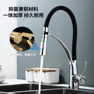 Grifo de Cocina Moderno Monomando Giratorio 360 Grados Montado en Encimera con Válvula Cerámica y Activación Tipo Llave para Agua Fría y Caliente - Product Image 3