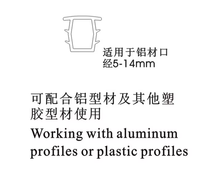 Vente directe d'usine Bandes d'étanchéité insonorisantes en PVC/EVA/PC pour porte et fenêtre en aluminium, étanches, découpe disponible