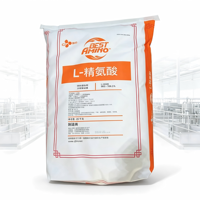 GB 36897-2018 Standar L-Arginine Kelas Pakan 99% Kristal Putih Stabil untuk Pakan Unggas