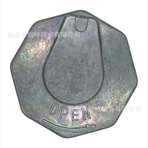 Poignée du bouchon de réservoir de carburant en alliage de zinc argenté pour Mitsubishi Fuso MB022737 MC115556 ME022737 MB482809 MC995804 - Product Image 1