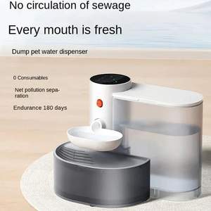 Fontaine à boire intelligente 3L pour animaux de compagnie Fontaine à eau goutte à goutte sans fil pour chat Ultra-silencieuse Autonomie de la batterie de 180 jours Machine à boire automatique pour animaux de compagnie - Product Image 3