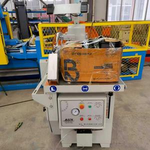 เลื่อยตัดลม 7.5KW SH276 - Product Image 1