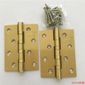 Bisagras de Muebles Silenciosas de Acero Inoxidable de Alta Calidad, 2 Piezas, 5 Pulgadas, con Rodamientos de Bolas - Product Image 3