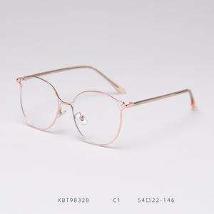 Gafas de Moda con Montura Redonda de Metal, Lentes Personalizables, Estilo Literario y Elegante, Gran Venta - Product Image 1