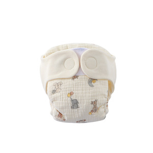 Pañales de Gasa para Recién Nacidos Amoy, Lavables, de Algodón Estampado, con Protección Anti-Fugas, Suaves y Transpirables, Pantalones de Entrenamiento para Ir al Baño para Bebés y Niños Pequeños, 0.1 kg - Product Image 1