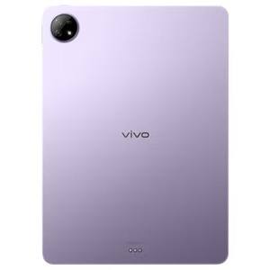Tablette <span class=keywords><strong>PC</strong></span> Vivo Pad 2 PAD2 d'origine, écran LCD de 12,1 <span class=keywords><strong>pouces</strong></span>, Dimensity 9000, charge SuperFlash 44W, triple appareil photo 13M, non compatible avec les cartes - Product Image 6
