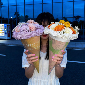Nouveau bouquet de fleurs artificielles en forme de cornet de glace pour la Saint-Valentin 520, cadeau élégant et créatif pour les filles, meilleure amie - Product Image 1
