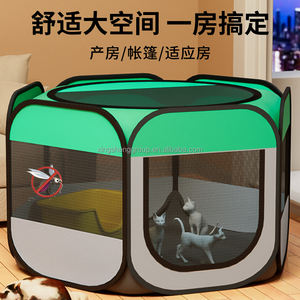 Portatile Pieghevole Pet Tenda Cane Casa Gabbia per Tenda per Gatto Giocattolo Cucciolo Cucciolo Facile Recinzione Esterna Casa di Grandi Cani - Product Image 2