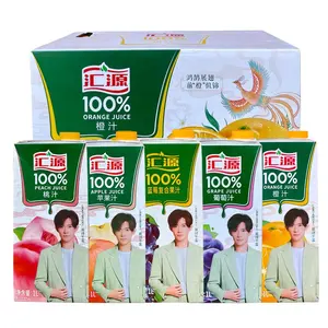 1L nước ép trái cây 100% nước trái cây Hương vị khác nhau tập trung nước trái cây kỳ lạ khỏe mạnh giải trí đồ uống