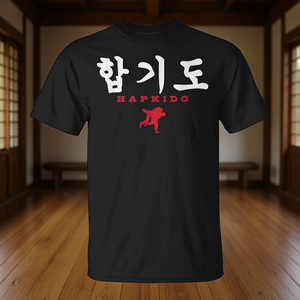 เสื้อยืดลายตัวอักษรเกาหลีฮัปคิโดสีดำสำหรับผู้ใหญ่ ชุดศิลปะการต่อสู้แบบยูนิเซ็กส์ - Product Image 2