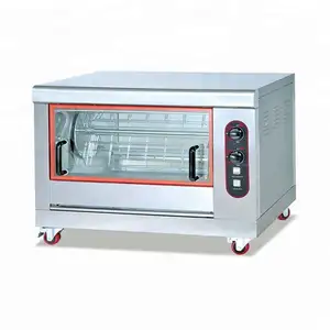 Ticari otomotiv Rotisserie yapma sosis elektrikli duman et balık mutfak içen fırın makinesi satılık
