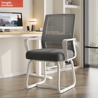 Chaises de bureau personnalisées en gros, chaises de réception en maille, chaises de direction, chaises de conférence pour la formation en entreprise