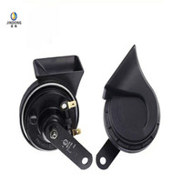 Klakson Mobil Anti Air 120dB Kit Siren Peringatan Mobil 2 Arah Speaker Tweeter ABS Klakson Otomotif Dengan Kawat Tembaga