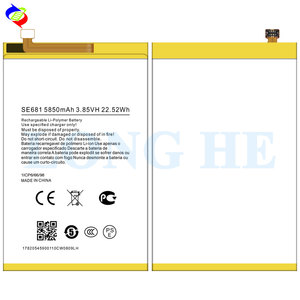 SE681 Handy-Akku für Nokia C30 <span class=keywords><strong>TA</strong></span>-1357 1377 1369 1360 1359 - Product Image 3