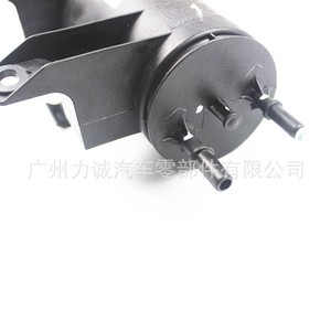 Recipiente de Carbón Activado para Tanque de Combustible (BV619E857CB) para Ford Focus 2012-2015, Pieza de Auto de Plástico - Product Image 3