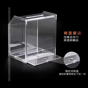 صندوق اقتراع أكريليك شفاف مع قفل صندوق جمع التبرعات من الأكريليك صندوق اقتراح عملة اقتراع - Product Image 4