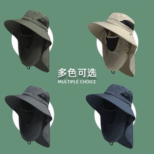 Sun <b>Hat</b> Bucket <b>Hat</b> With Neck Protection Breathable UV Protection Outdoor Fishing <b>Hat</b> For Men Women Spring <b>Summer</b> - Product Image 4