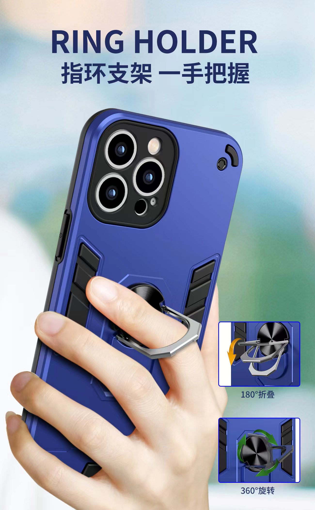 Azul