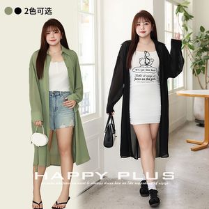 Robe longue pour femme N8843, couleur unie, polyester, protection solaire UPF 50, coupe ample, boutons sur le devant, style simple - Product Image 3