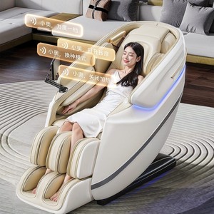 DULITON Full Body Massage <b>Chair</b> 4D Robotic Hand SL Guide Rail <b>Zero</b> <b>Gravity</b> Airbag Heating Home Use - Product Image 4