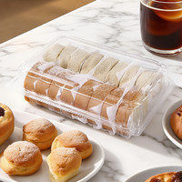 Boîtes de rangement en plastique transparentes portables de grande capacité avec poignée pour l'emballage alimentaire, pour sandwichs, sushis, pizzas, pains, desserts, en-cas