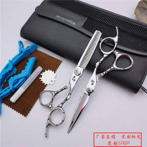 Professional <b>Hair</b> <b>Scissors</b> Flat Shears 17.5 Cm Stainless Steel Sharp Blade Long Handle Thinning <b>Scissors</b> For Stylist - Product Image 5