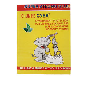 Pièges à souris, pièges à rats, planches à colle pour souris Force professionnelle qui fonctionne Capture des rats d'intérieur et d'extérieur - Product Image 5