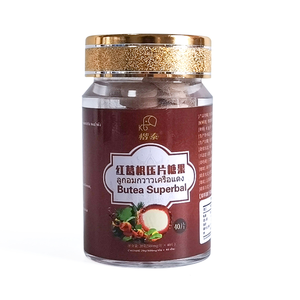 Compresse di estratto di erbe tailandesi Premium-100% integratore alimentare sano e naturale - Product Image 4