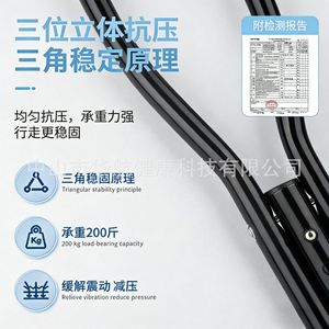 ที่วางแขน Fidelity รุ่น 8100 ดีไซน์กันลื่น ลดแรงกด สำหรับการฟื้นฟูสมรรถภาพ - Product Image 3