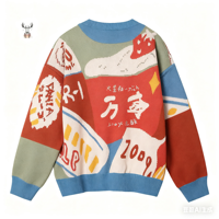 Ras du cou de haute qualité Jacquard tricots pull Logo personnalisé hommes pull