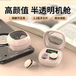 Mini auriculares inalámbricos Bluetooth con carga tipo C, chipset 5,0, batería de larga duración, cómodos para dormir de lado - Product Image 5