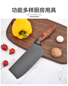6-Piece Black / Khaki Professional Kitchen Super <strong>Sharp</strong> <strong>Knife</strong> <strong>Set</strong> for Chef with Universal <strong>Knife</strong> Block - Product Image 2