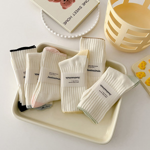 Women's Color Blocked Socks White Mid Calf Vertical Stripe Breathable Spring Autumn Style Japanese Design - Product Image 1