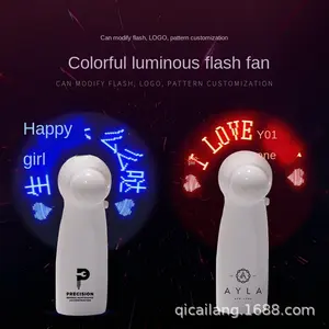 Produk terbaru logo kustom lampu pesan led dapat diprogram sendiri kipas mini usb untuk hadiah pesta pernikahan