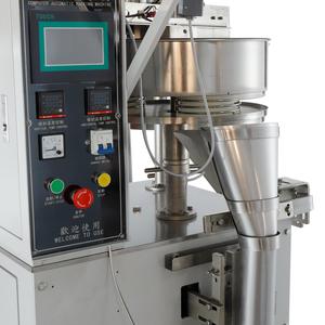 Machine d'emballage verticale automatique de granulés SPK320K 50-500g à haute précision pour aliments, graines de légumes et chips - Product Image 2