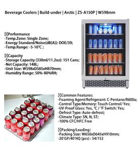 Refroidisseur classique à bière simple sur mesure, 54 <span class=keywords><strong>bouteilles</strong></span>, pour <span class=keywords><strong>vin</strong></span>, 120 canette - Product Image 2