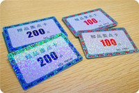 Carte en plastique vierge, estampage à chaud, impression hologramme, carte en PVC