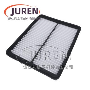 Filtre à air Juren pour Mg5 Scorpio Mg6 Roewe I5 I6 Max, taille standard, haute efficacité, protection du moteur de voiture - Product Image 2
