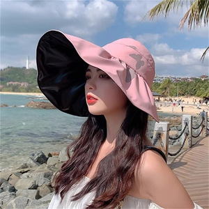 Chapeau de soleil d'été pour femme, style japonais, à large bord, protection UV, pliable, couleur unie, en polyester - Product Image 4