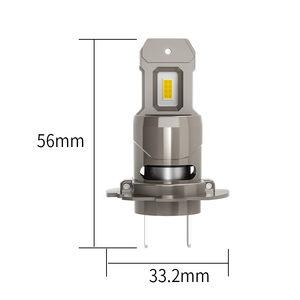 NSSC FHZ 84 watts H7 H18 LED antibrouillard <span class=keywords><strong>avant</strong></span> tout en un fort canbus led phare auto et camion lumière led ampoule xénon - Product Image 5