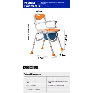 Model <b>Mobile</b> Toilet Chair for <b>Elderly</b> and Handicap Bathroom Safety Equipment for Rehabilitation - Product Image 6