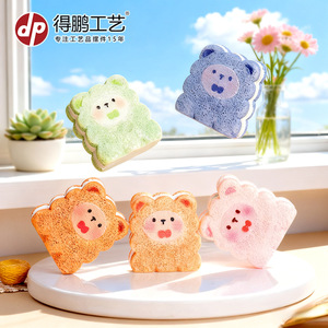 Figura de animal de resina Dp, oso de dibujos animados, adorno decorativo para decoración del hogar y escritorio - Product Image 1