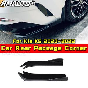 Protector de Esquinas Traseras para Coche, Remache Envolvente Antirrayas para Kia K5 2020-2022, Kit de Carrocería, Accesorios para Coche - Product Image 2