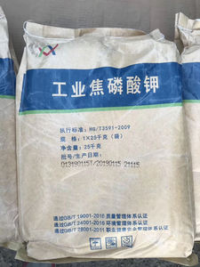 โพแทสเซียมไพโรฟอสเฟต เกรดอาหาร/วัตถุเจือปนอาหาร เกรดอาหาร TKPP 7320-34-5 - Product Image 3