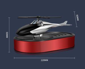 Diffuseur de parfum de voiture haut de gamme en plastique, décorations aromatiques solaires en forme d'avion, anti-moustiques, parfum aromatique pour <span class=keywords><strong>hélicoptère</strong></span> et voiture - Product Image 6