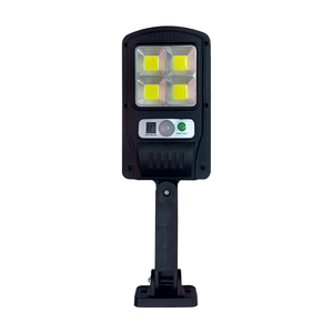 Lampes solaires d'extérieur COBs LED avec détecteur de mouvement, lampadaires de sécurité avec télécommande, lampes solaires de jardin à LED haute luminosité - Product Image 1
