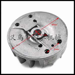 Bobine d'allumage, magnéto, transformateur haute tension, volant magnétique pour HUSQVARNA 137 142 - Product Image 2