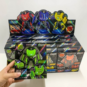 Jouets transformables pour garçons, modèle <span class=keywords><strong>robot</strong></span> King Kong, en plastique, coffret cadeau, cadeau récompense, 5-7 ans, vente en gros - Product Image 3