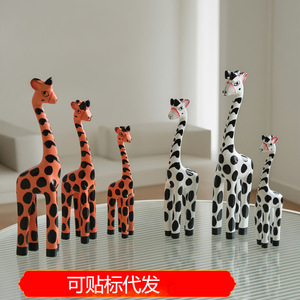 Juego de jirafas adorables de madera hechas a mano, familia de tres, decoración para sala de estar, estilo minimalista, paquete de varias piezas - Product Image 5